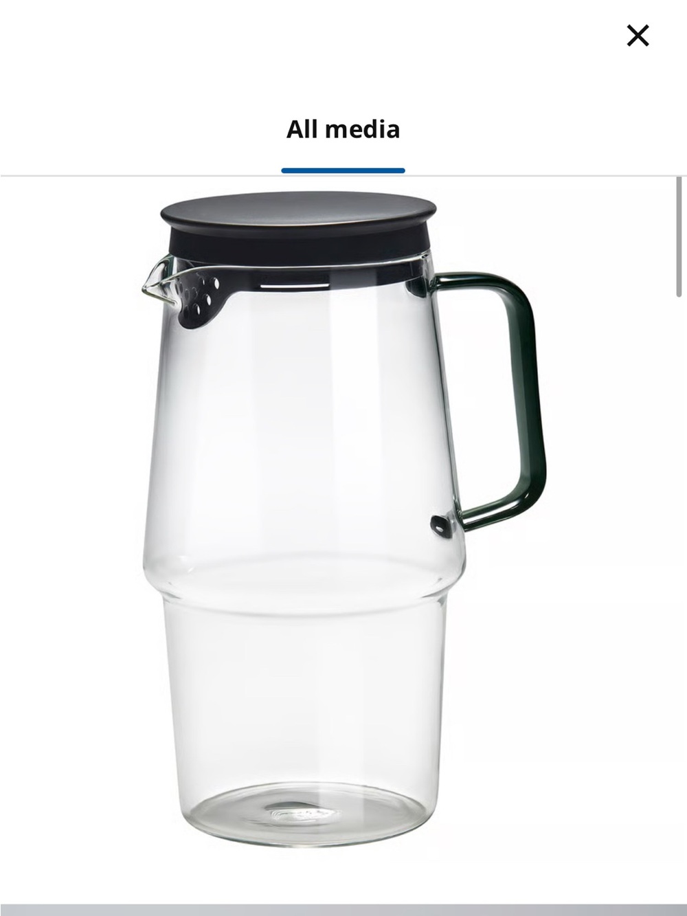 IKEA Glass Pitcher